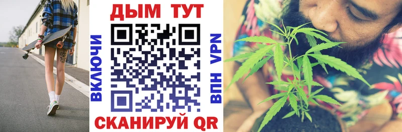 Купить наркотики цена Нальчик СК Конопля МЕФ ГАШИШ КОКАИН