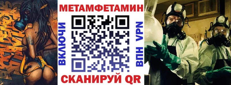 АМФ 98%  кракен как зайти  Нальчик 
