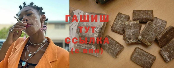 круглые Алексеевка