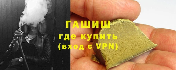 круглые Алексеевка
