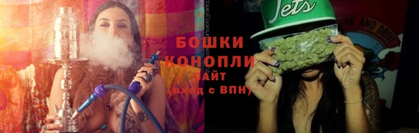 дистиллят марихуана Абаза