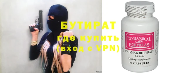 круглые Алексеевка