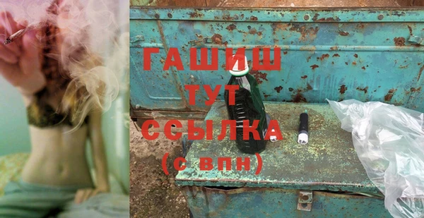 круглые Алексеевка