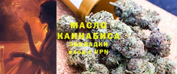MESCALINE Алексин