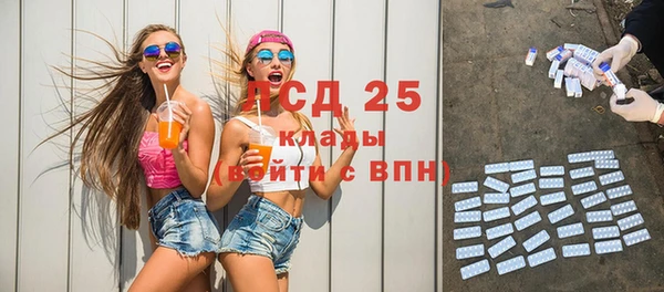 круглые Алексеевка