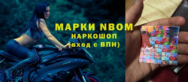 круглые Алексеевка