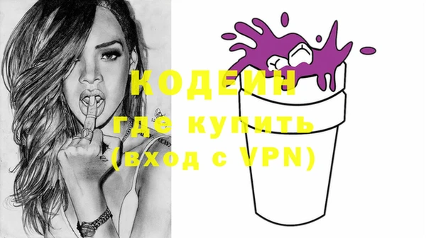 jwh Володарск