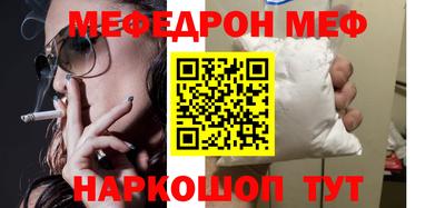 гашик Жуковский