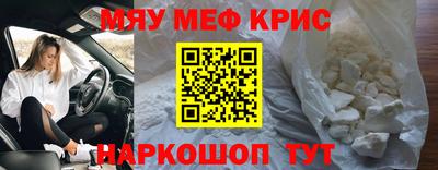 соль курить ск Заводоуковск