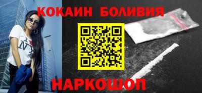 гашик Жуковский
