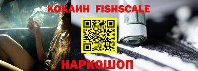 бутират Заволжье