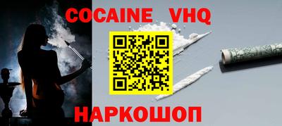 бутират Заволжье