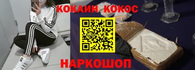 гашик Жуковский