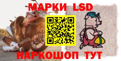бутират Заволжье