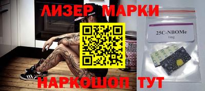 гашик Жуковский