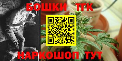соль курить ск Заводоуковск