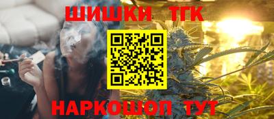 прущий лед Славгород