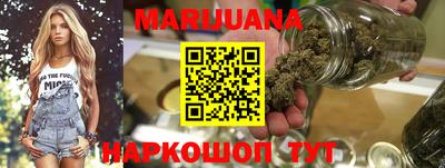 бутират Заволжье
