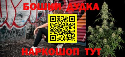бутират Заволжье