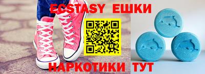 гашик Жуковский