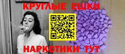 бутират Заволжье