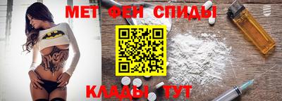 бутират Заволжье
