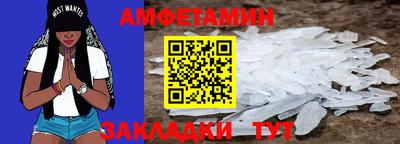 соль курить ск Заводоуковск
