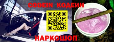 гашик Жуковский