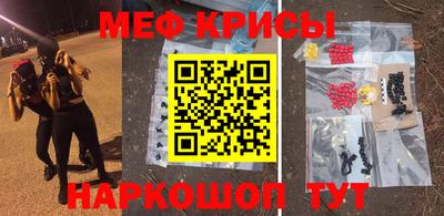 соль курить ск Заводоуковск