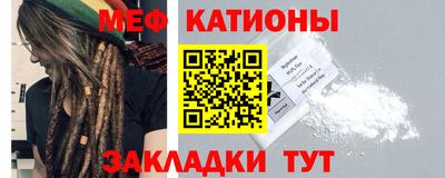 бутират Заволжье