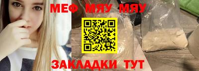 бутират Заволжье