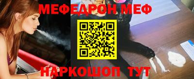 соль курить ск Заводоуковск