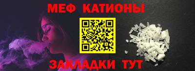 бутират Заволжье