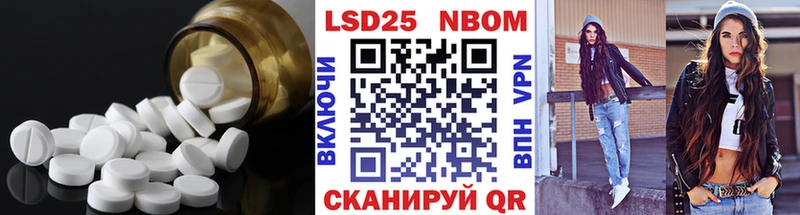 OMG зеркало  Нальчик  ЛСД экстази кислота 