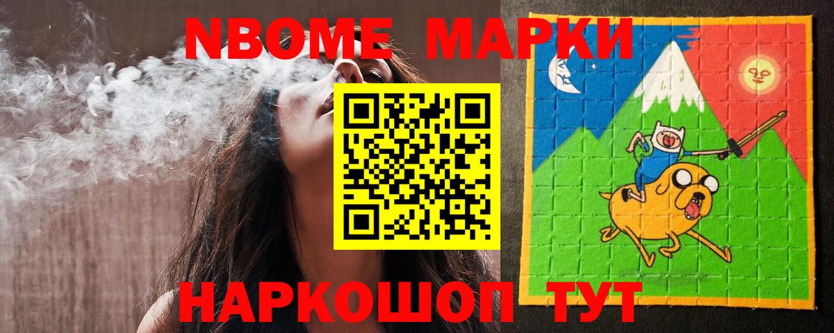 Нальчик  LSD-25 экстази ecstasy  ЛСД экстази  Вход с VPN  Лсд 25 экстази ecstasy 