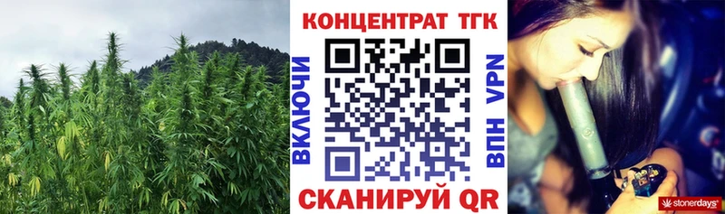 Дистиллят ТГК гашишное масло  Нальчик 